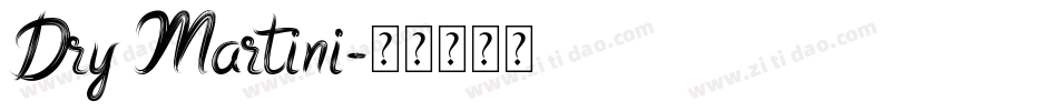 Dry Martini字体转换